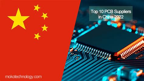 pcb suppliers in China